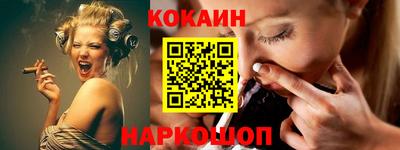 jwh Пенза