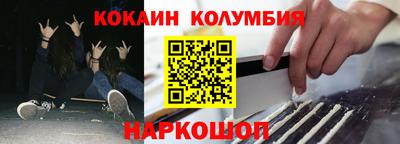 jwh Пенза