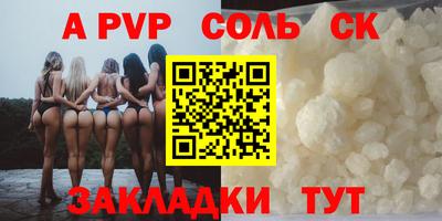 гидропоника Первоуральск