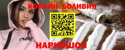 jwh Пенза