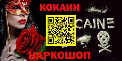 jwh Пенза