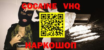 Альфа ПВП Пыть-Ях