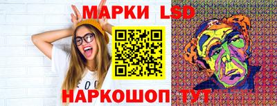 амф Партизанск