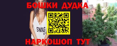 jwh Пенза