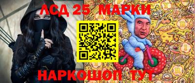 гидропоника Первоуральск