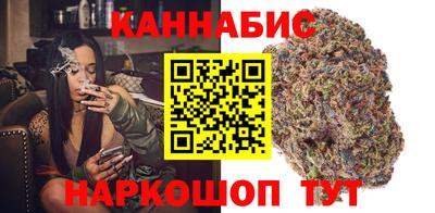 jwh Пенза