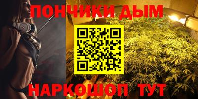 амф Партизанск