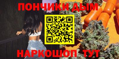 амф Партизанск