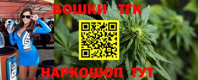 амф Партизанск