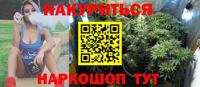 гидропоника Первоуральск