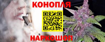 ALPHA PVP Пушкино