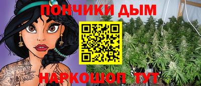 гидропоника Первоуральск