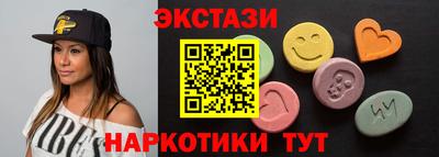 jwh Пенза
