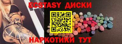 гидропоника Первоуральск