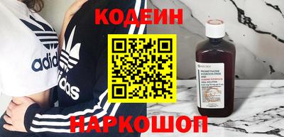 jwh Пенза