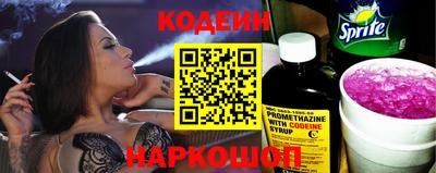 гидропоника Первоуральск