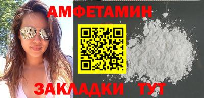 гидропоника Первоуральск