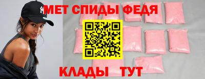 гидропоника Первоуральск