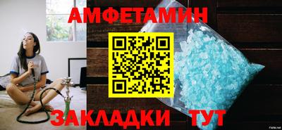 гидропоника Первоуральск