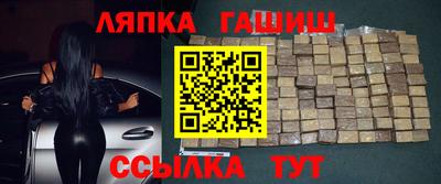 гидропоника Первоуральск