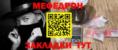 амф Партизанск