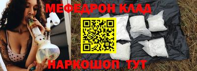 гидропоника Первоуральск