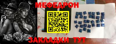 гидропоника Первоуральск